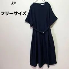 k* ベルト付き半袖ワンピース　ロングワンピース　おでかけワンピ　フリーサイズのサムネイル