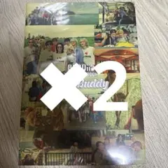 BUDDiiS 1st PHOTO BOOK with Buddy 2冊
