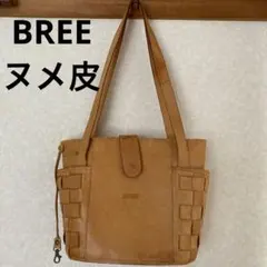 超美品『BREE/ブリー』ヌメ革 編み込みトートバッグ ライトブラウン 