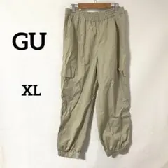 【ジーユー】カーゴジョガーパンツ XL ベージュ 綿 ウエストゴム ゆったり