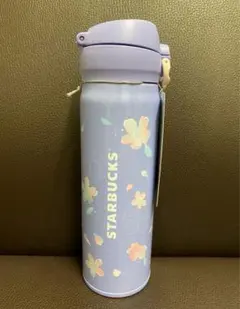 スターバックス　ステンレスボトル　サーモス　桜　さくら　パープル　2023