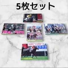 2026年最新】JRA非売品の人気アイテム - メルカリ