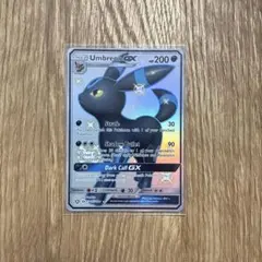 2026年最新】ブラッキーgx srの人気アイテム - メルカリ