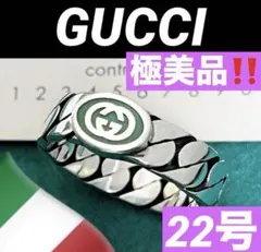 極美品‼️GUCCI 指輪 GGチェーンモチーフリング 22号‼️ - メルカリ