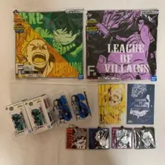 ヒロアカ 一番くじ ラバスト タオル ボード グラス 爆豪 轟 トガ 死柄木