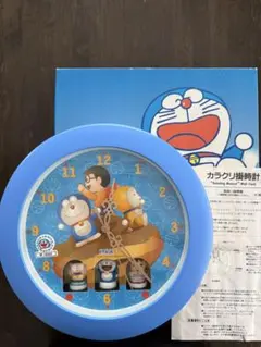 2026年最新】ドラえもん からくり時計の人気アイテム - メルカリ