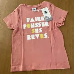 Item thumbnail for item 79580505-7c34-4cb9-a5a8-ef25da89435a