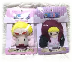 ONEPIECE フィンガーマスコット ドフラミンゴ コラソン 2点セット