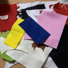 フェルト　はぎれ　いろいろ