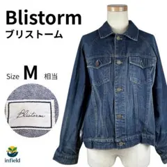 デニムジャケット M 綿100％ カジュアル 長袖 秋冬 春 カジュアル