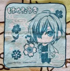 2026年最新】薄桜鬼 斎藤一 タオルの人気アイテム - メルカリ