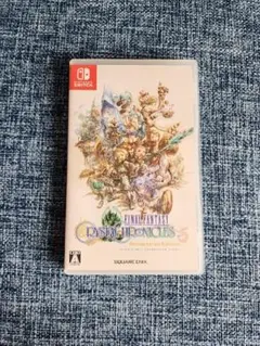 ファイナルファンタジー・クリスタルクロニクル　リマスター