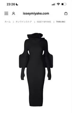 新品ISSEY MIYAKE THIN AND THICK KNIT サイズ2のサムネイル