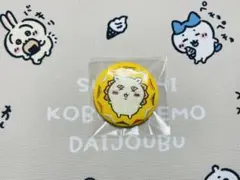 ☆KIKI☆様 リクエスト 2点 まとめ商品