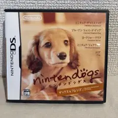【 DS ニンテンドッグス ダックス&フレンズ nintendogs 】