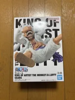 ワンピース KING OF ARTIST モンキー・D・ルフィ ギア5