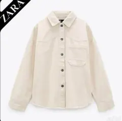 Item thumbnail for item ce6255d3-34fc-4cbb-bd1d-c5f1fe7b42c8