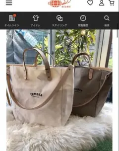 テンベア×こどもビームス　コラボバック　マザーズバック