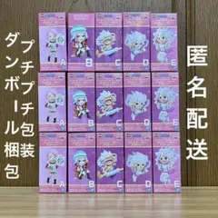 ワールドコレクタブルフィギュア -ジュエリー・ボニーヒストリー- 5種コンプ×3