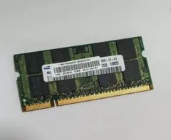 Samsung 2GB RAM