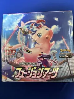 フュージョンアーツ　ボックス ポケモンカードゲーム ソード&シールド 拡張パック フュージョンアーツ