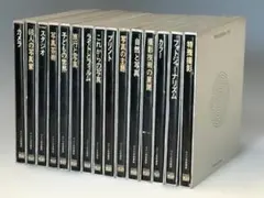 TIME LIFE ライフ写真講座 年鑑 セット
