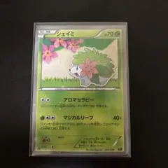 シェイミ XY BREAK コンセプトパック 幻・伝説ドリームキラ