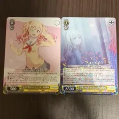 ヴァイスシュヴァルツ プロセカ カラフルステージ 天馬咲希 まとめ売り