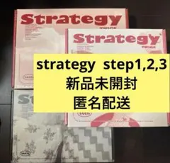 TWICE 14TH MINI ALBUM 『STRATEGY』　3形態セット
