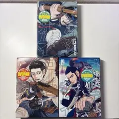 ゴールデンカムイ 】 単行本 23巻 DVD アニメ 同梱版 特装版 OAD
