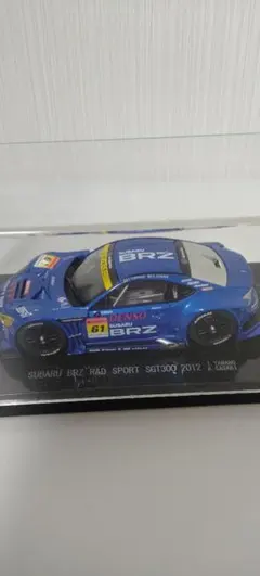 EBBRO SUBARU BRZ R&D SPORT 2012 ミニカー