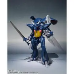 最終値下げ！ロボット魂　ダンバイン　まとめ売り BANDAI ROBOT魂 <SIDE AB> 聖戦士ダンバイン ビルバイン