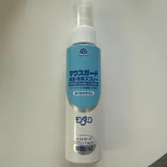 モンダミン マウスガード 除菌・洗浄スプレーのサムネイル