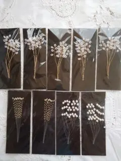 アートフラワー ビーズ パーツ パール& ゴールド