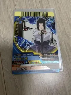 ナルティメットクロス　うちはサスケ　爆レア