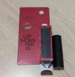 ケイト リップモンスター 03 陽炎 1g　限定ミニサイズ　ロゼベージュ