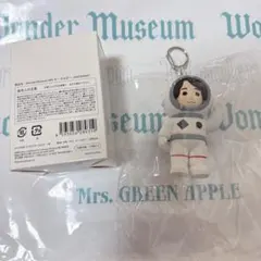 ミセス Mrs.GREEN APPLEWonder Museum 大森元貴