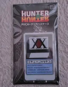 Item thumbnail for item c91051a5-9eea-48d5-847b-66d2f089c8b9