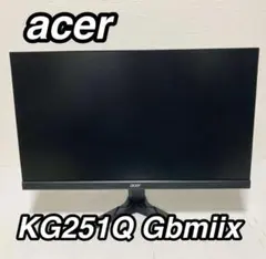 2026年最新】acer 24．5インチの人気アイテム - メルカリ