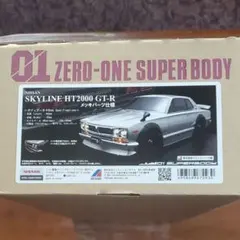 新品】ABCホビー 01スーパーボディEX スカイラインHT2000 GT-R - メルカリ