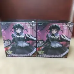 その着せ替え人形は恋をする T-most 喜多川海夢 〜黒江 雫 ver.〜