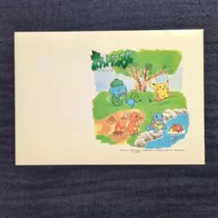 ポケモン ポストカードセット