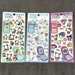 サンリオ 平成はっぴーフォン シナモロール ポチャッコ サンリオキャラクターズ