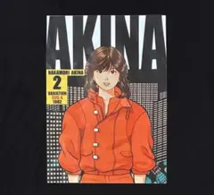 ⭐︎kikeさま専用/新品！中森明菜AKINA/AKIRA風Tシャツ/L