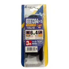 Item thumbnail for item dfb98360-539e-4cc8-8a21-2fbb00135d60