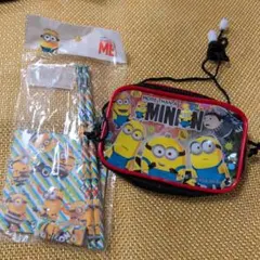 ミニオンズ ポシェット ポーチ 文房具セット