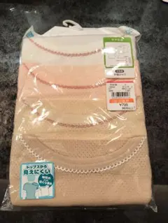 Item thumbnail for item b3f5c057-bb83-4361-97b0-969cd043e8d2