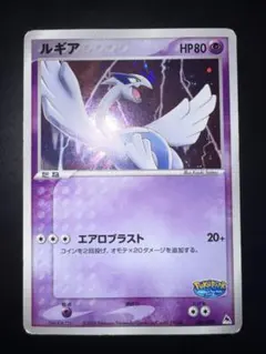 2026年最新】ポケモンカード ポケパーク ブルーシートの人気アイテム