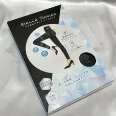 BELLE SERIES リブ着圧レギンス クールタイプXL
