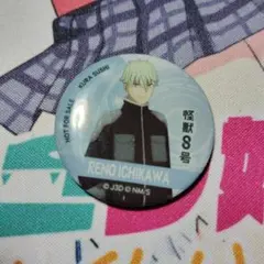 怪獣8号×くら寿司 市川レノ マグネット